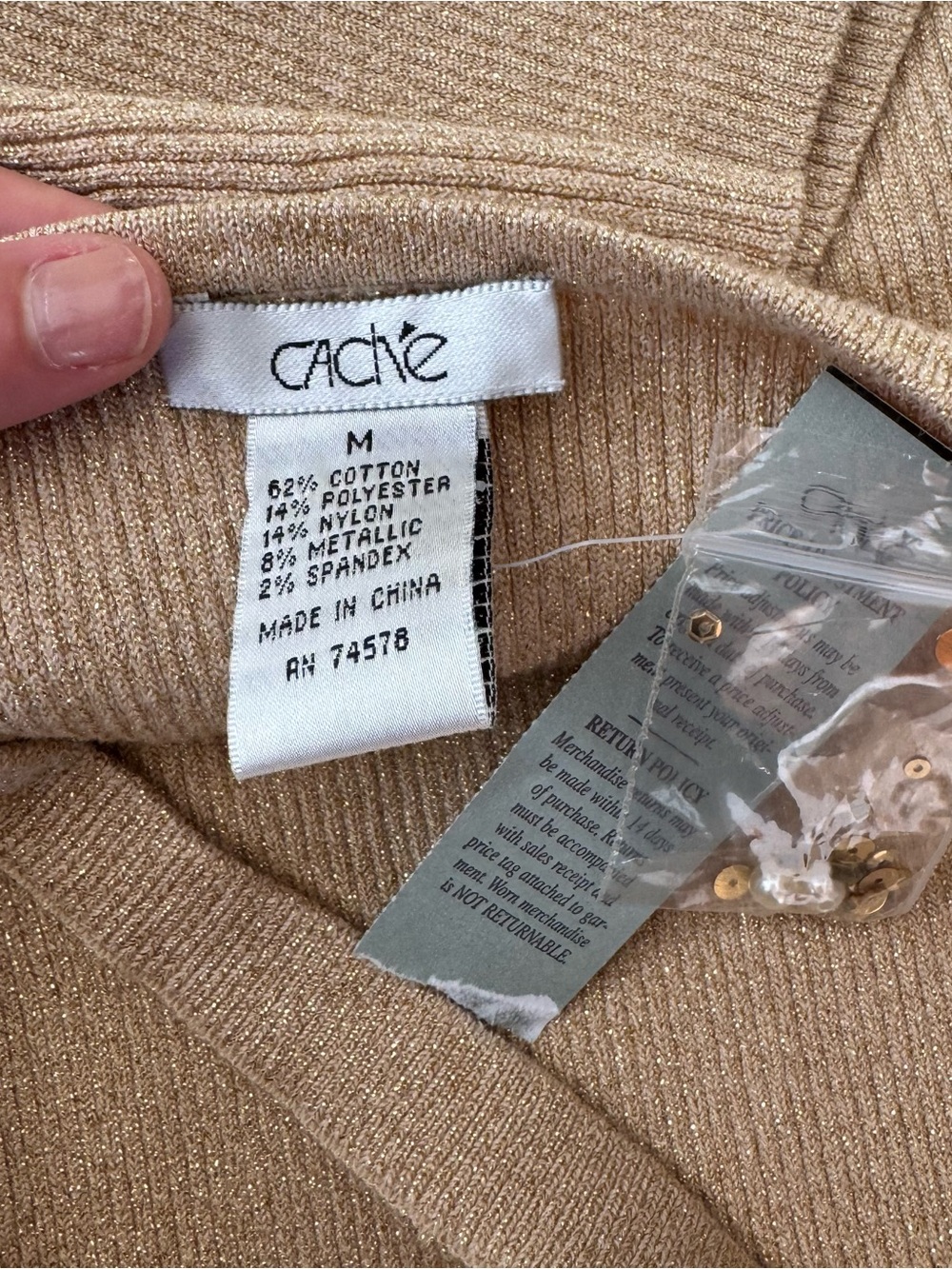 Cache Gold Camel Sequin-Embellished Ribbed Tank - Picture 5 of 6
